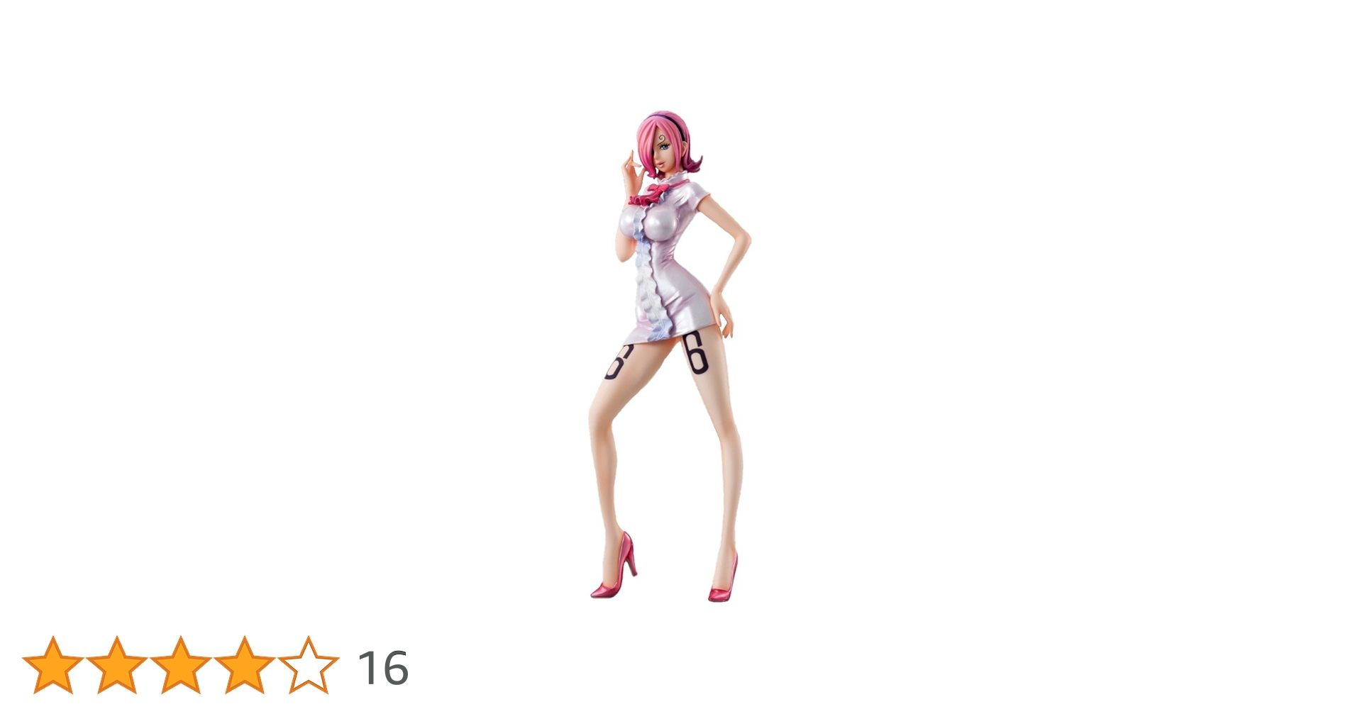 Amazon.co.jp: メガハウス(MegaHouse) Portrait.Of.Piratesワンピース Amazon.co.jp: メガハウス(MegaHouse) Portrait.Of.Piratesワンピース